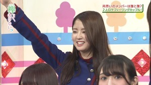 170731 欅って、書けない？【私だってロケに行きたい！２人ロケフィーリングカップル】.ts - 00064