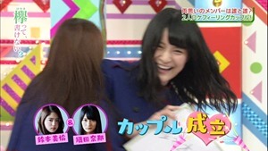 170731 欅って、書けない？【私だってロケに行きたい！２人ロケフィーリングカップル】.ts - 00083