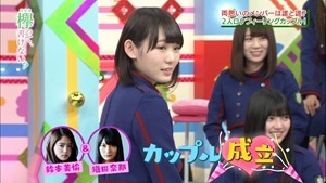 170731 欅って、書けない？【私だってロケに行きたい！２人ロケフィーリングカップル】.ts - 00085