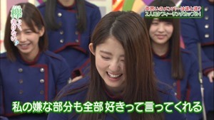 170731 欅って、書けない？【私だってロケに行きたい！２人ロケフィーリングカップル】.ts - 00101