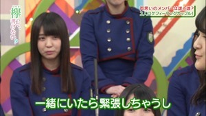 170731 欅って、書けない？【私だってロケに行きたい！２人ロケフィーリングカップル】.ts - 00107