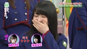 170731 欅って、書けない？【私だってロケに行きたい！２人ロケフィーリングカップル】.ts - 00317