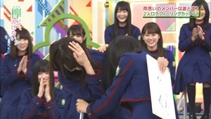 170731 欅って、書けない？【私だってロケに行きたい！２人ロケフィーリングカップル】.ts - 00019