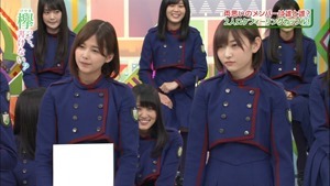 170731 欅って、書けない？【私だってロケに行きたい！２人ロケフィーリングカップル】.ts - 00332