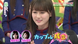 170731 欅って、書けない？【私だってロケに行きたい！２人ロケフィーリングカップル】.ts - 00333