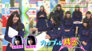 170731 欅って、書けない？【私だってロケに行きたい！２人ロケフィーリングカップル】.ts - 00271