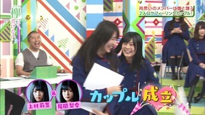 170731 欅って、書けない？【私だってロケに行きたい！２人ロケフィーリングカップル】.ts - 00273