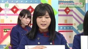 170731 欅って、書けない？【私だってロケに行きたい！２人ロケフィーリングカップル】.ts - 00309