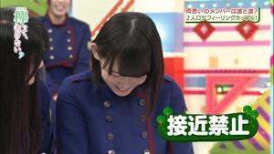 170731 欅って、書けない？【私だってロケに行きたい！２人ロケフィーリングカップル】.ts - 00053