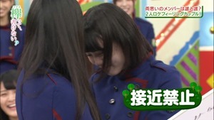 170731 欅って、書けない？【私だってロケに行きたい！２人ロケフィーリングカップル】.ts - 00055