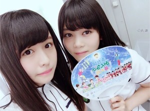 b2cc8b3454f6e879cae06c3752987960