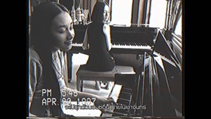 เดียวดายกลางสายลม (Cover Version) เพลงประกอบภาพยนตร์ “เพื่อน..ที่ระลึก” - บี น้ำทิพย์【OFFICIAL MV】 - YouTube.MKV - 00015