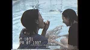 เดียวดายกลางสายลม (Cover Version) เพลงประกอบภาพยนตร์ “เพื่อน..ที่ระลึก” - บี น้ำทิพย์【OFFICIAL MV】 - YouTube.MKV - 00025