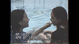 เดียวดายกลางสายลม (Cover Version) เพลงประกอบภาพยนตร์ “เพื่อน..ที่ระลึก” - บี น้ำทิพย์【OFFICIAL MV】 - YouTube.MKV - 00033