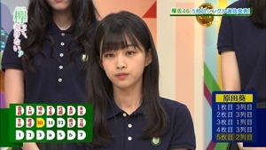 170925 Keyakitte, Kakenai ep98.[0].ts - 00065