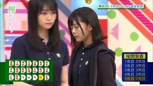 170925 Keyakitte, Kakenai ep98.[0].ts - 00106