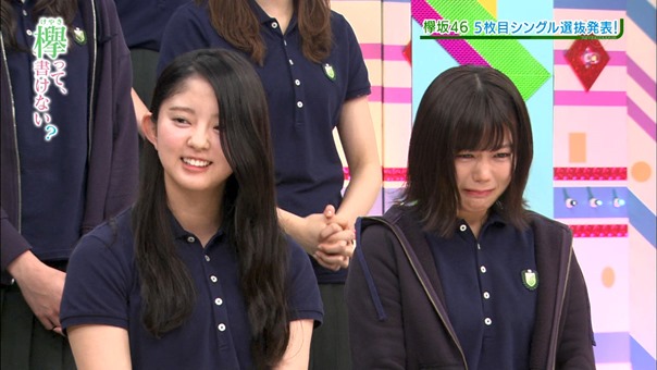 170925 Keyakitte, Kakenai ep98.[0].ts - 00135