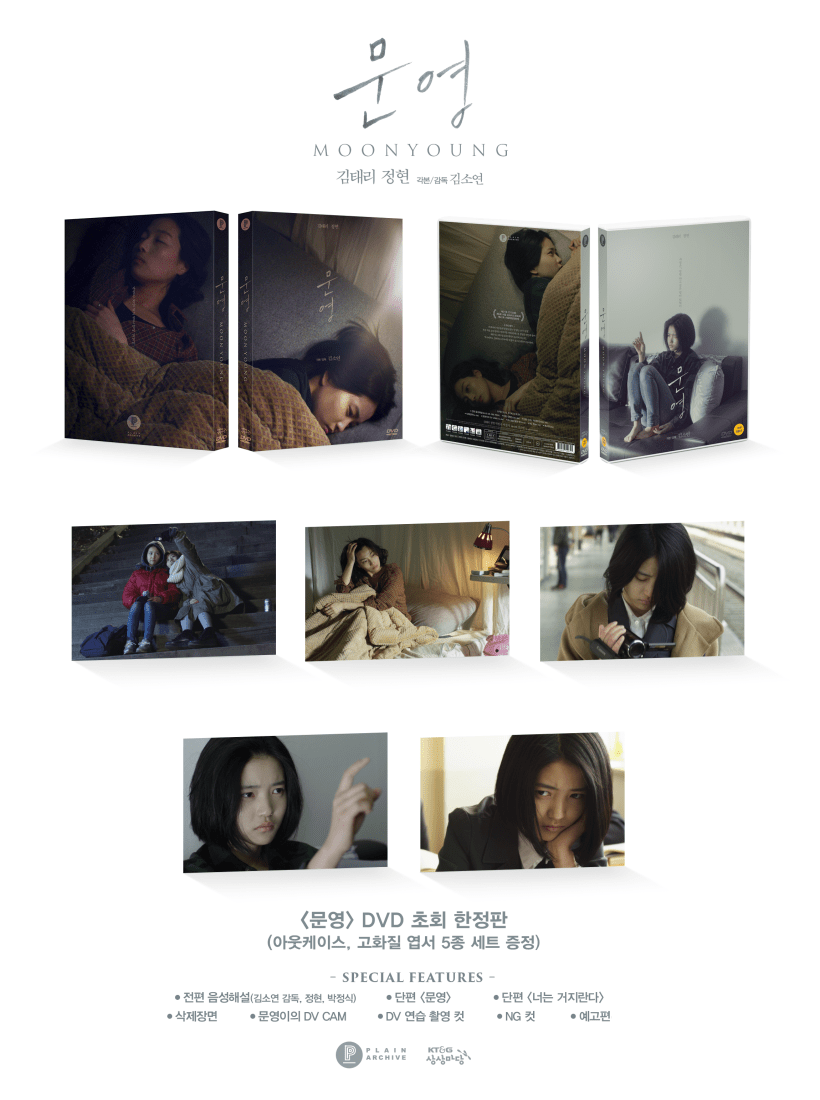 98bdbc30c96bfa5fc2af24ef3307d5f9