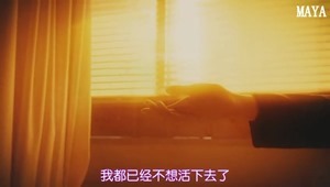 Boku Wa Mari no Naka Ep2.mp4 - 00050