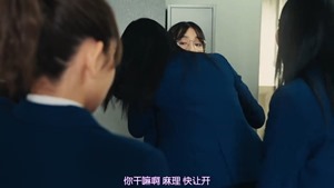 Boku Wa Mari no Naka Ep4.mp4 - 00064