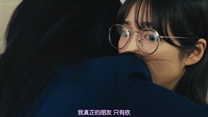 Boku Wa Mari no Naka Ep4.mp4 - 00070