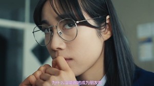 Boku Wa Mari no Naka Ep4.mp4 - 00106