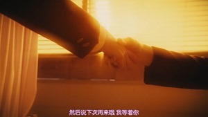 Boku Wa Mari no Naka Ep4.mp4 - 00200