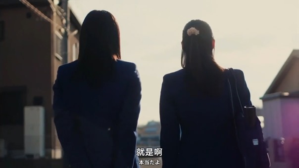 Boku Wa Mari no Naka Ep8.mp4 - 00037