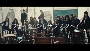 欅坂46 MECHAKARI CM 風に吹かれても篇 15秒 30秒ver 平手友梨奈 眼鏡スーツ姿でダンス Keyakizaka46 - YouTube.MKV - 00011