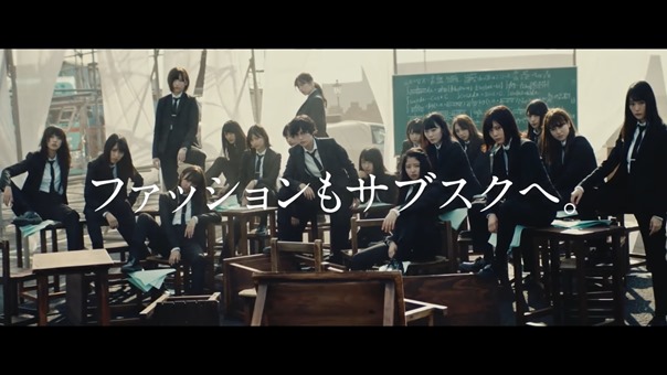 欅坂46 MECHAKARI CM 風に吹かれても篇 15秒 30秒ver 平手友梨奈 眼鏡スーツ姿でダンス Keyakizaka46 - YouTube.MKV - 00030