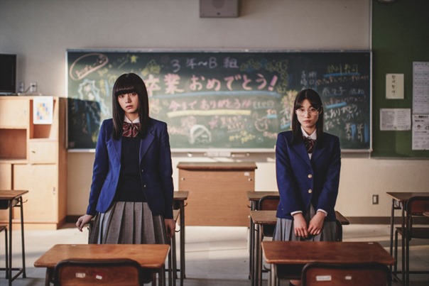 fuji-tv-estrenara-live-action-del-manga-boku-wa-mari-no-naka-shuzo-oshimi