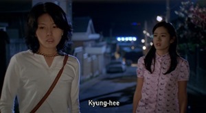 Lovers Conserto.mkv - 00146