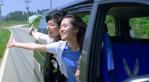 Lovers Conserto.mkv - 00179