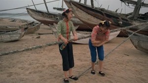 The Twin Bracelet.1991.avi - 00008