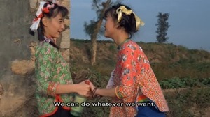 The Twin Bracelet.1991.avi - 00011