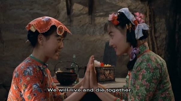 The Twin Bracelet.1991.avi - 00027