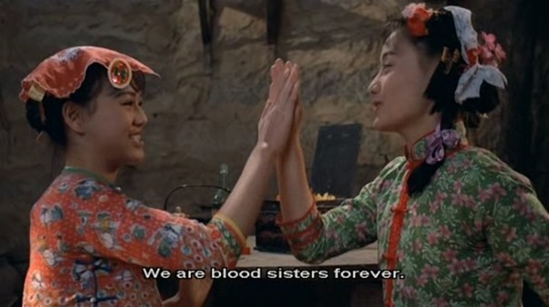 The Twin Bracelet.1991.avi - 00029