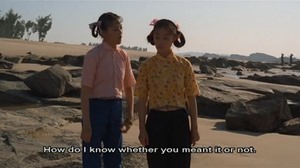 The Twin Bracelet.1991.avi - 00050