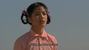 The Twin Bracelet.1991.avi - 00056