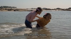 The Twin Bracelet.1991.avi - 00057