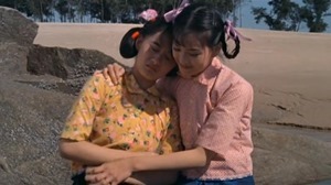 The Twin Bracelet.1991.avi - 00071