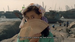 The Twin Bracelet.1991.avi - 00076