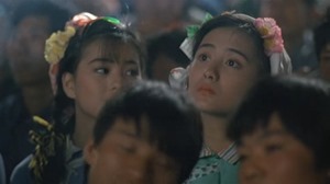 The Twin Bracelet.1991.avi - 00086