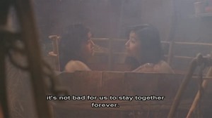 The Twin Bracelet.1991.avi - 00113