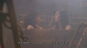 The Twin Bracelet.1991.avi - 00116