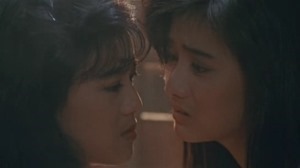 The Twin Bracelet.1991.avi - 00135