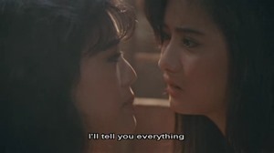 The Twin Bracelet.1991.avi - 00137