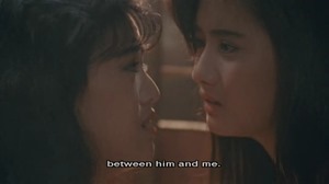 The Twin Bracelet.1991.avi - 00139