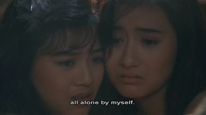 The Twin Bracelet.1991.avi - 00149