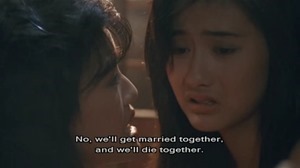 The Twin Bracelet.1991.avi - 00152